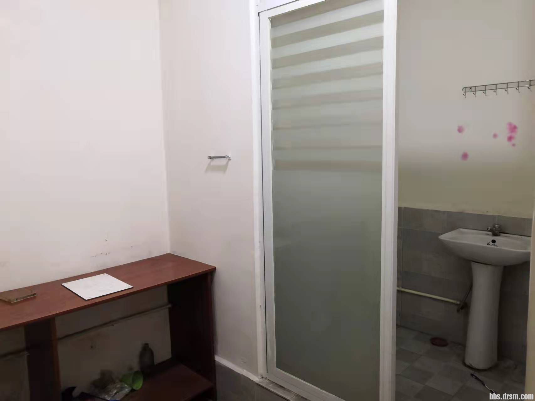 ��߰칫������ĳ�������