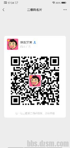 Screenshot_20220508_173441.jpg