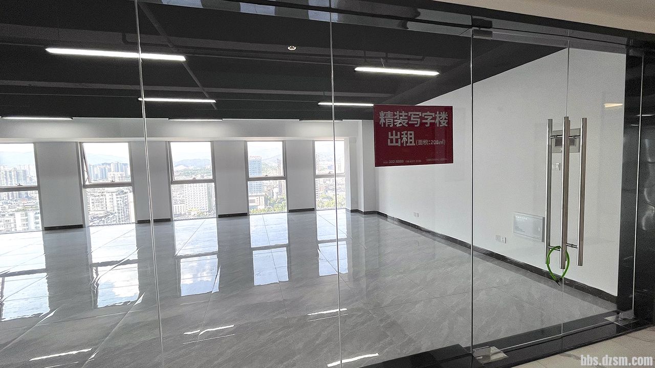 д��¥�ڲ���Ƭ