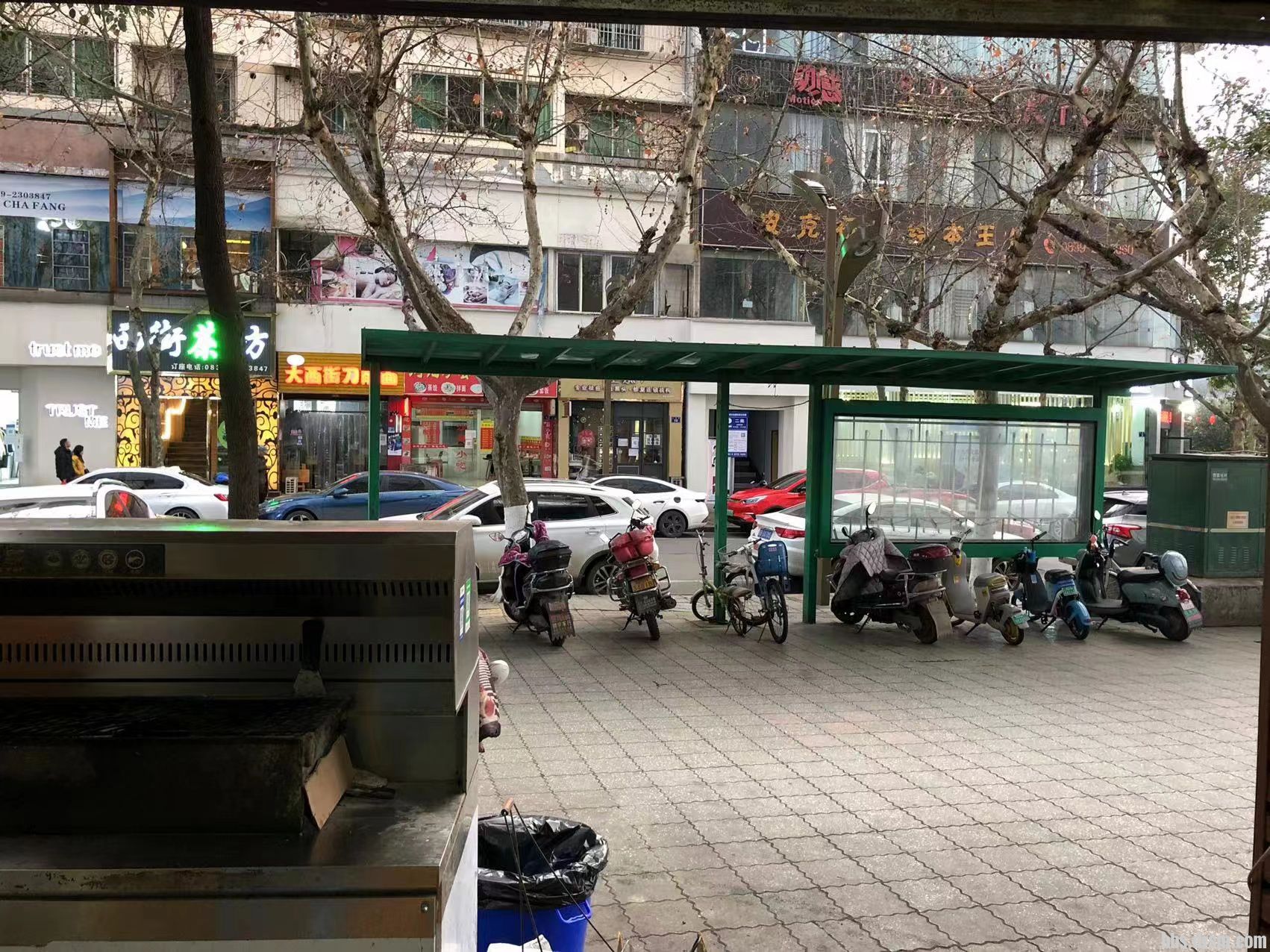 ΢��ͼƬ_20220304173311.jpg