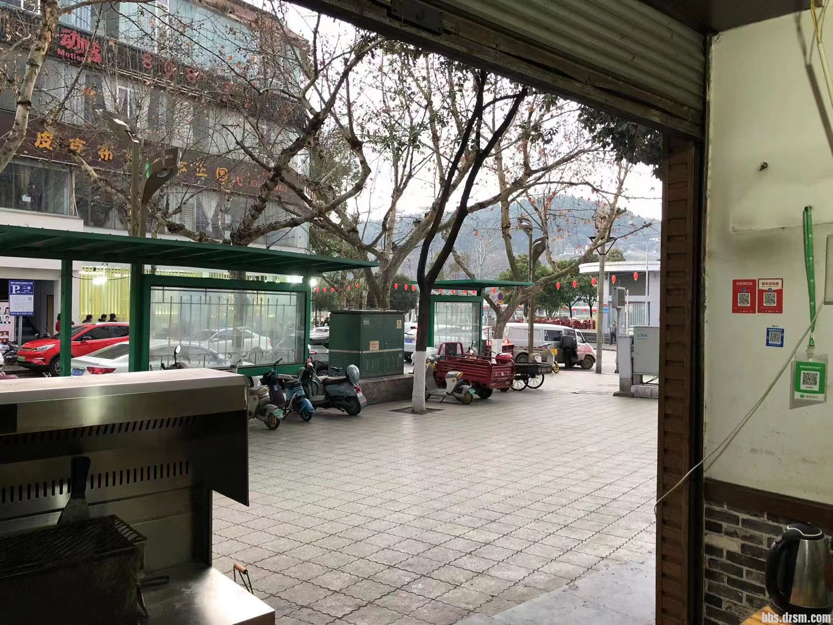 ΢��ͼƬ_20220304173345.jpg