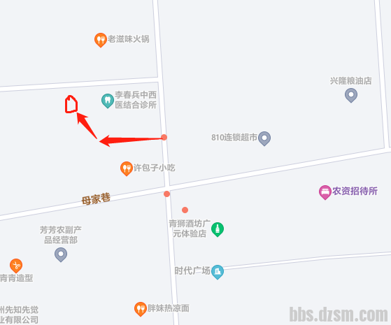 787df7ed92da1dc194fbf2c27f8eb5a.png