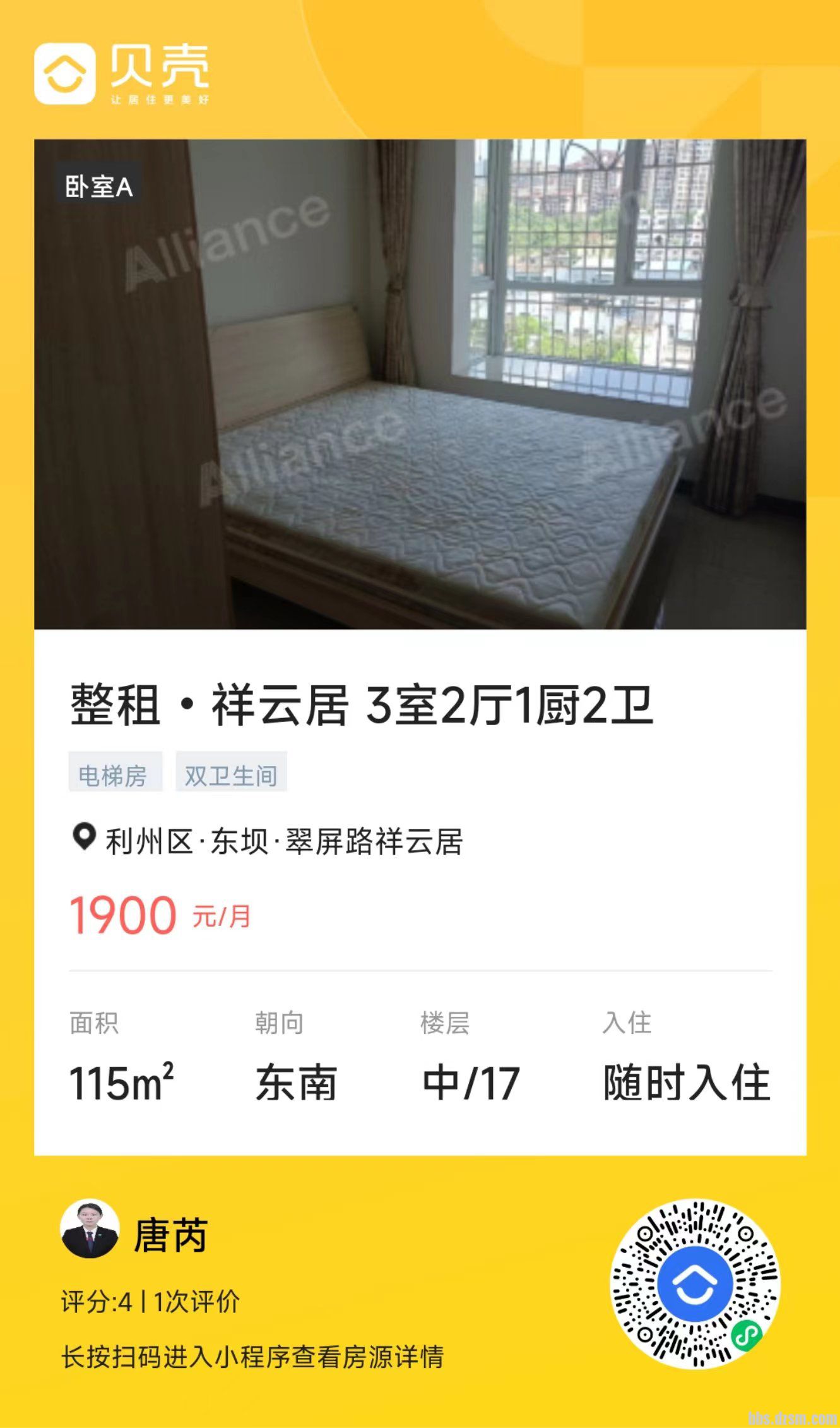 a3fe42089bcb08755823875b40985b6.jpg