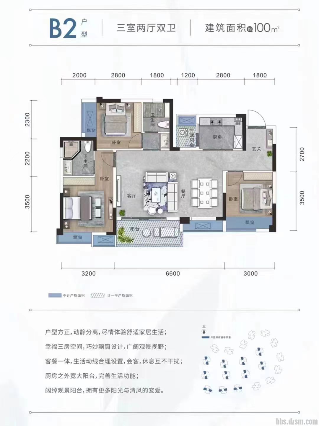 3d6f8ccaa66101e3a65b63a1f82b6a2.jpg