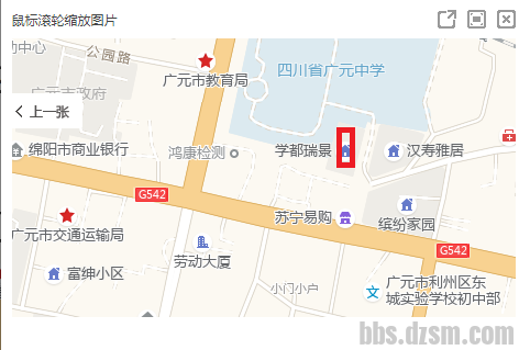 QO6FL[`CL78E_]W(83}LO.png