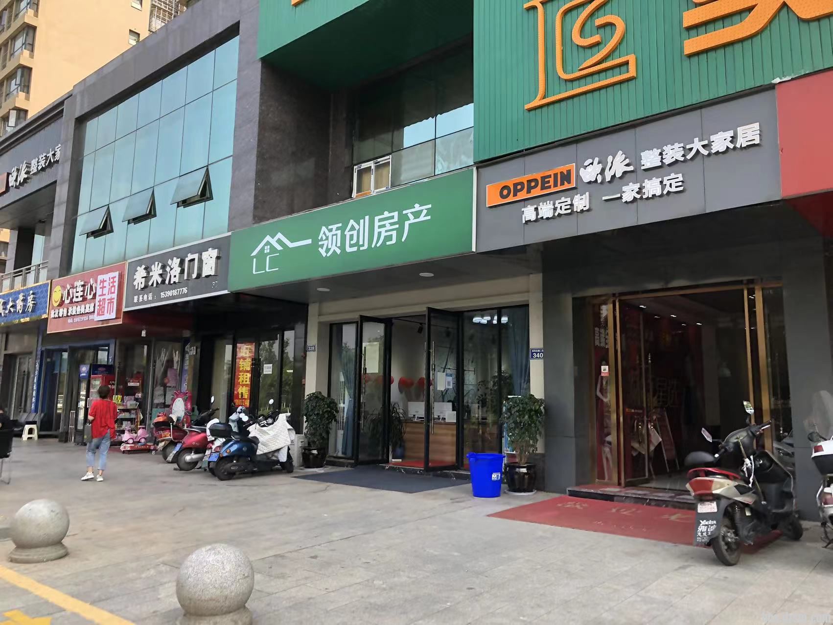 a06e77aa9c6172b8f59f6537eb6cceb.jpg