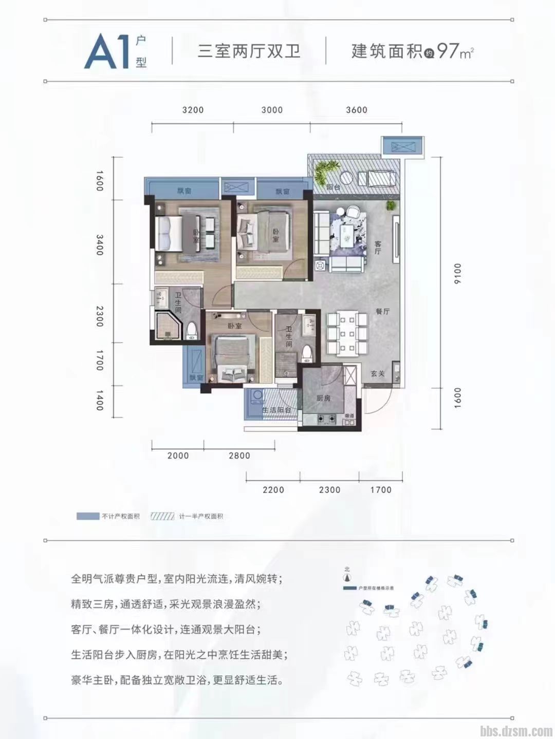 af69d104796bb7ad257583a145486e1.jpg