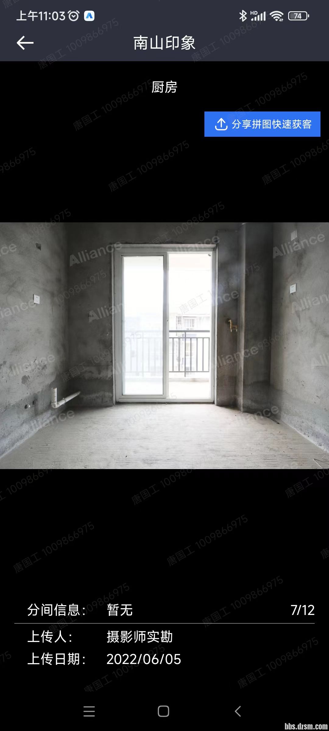 ΢��ͼƬ_20220715110731.jpg