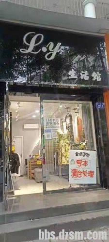 B7ACE02C-61E8-435D-8BD8-EBAECF2559BD.jpeg