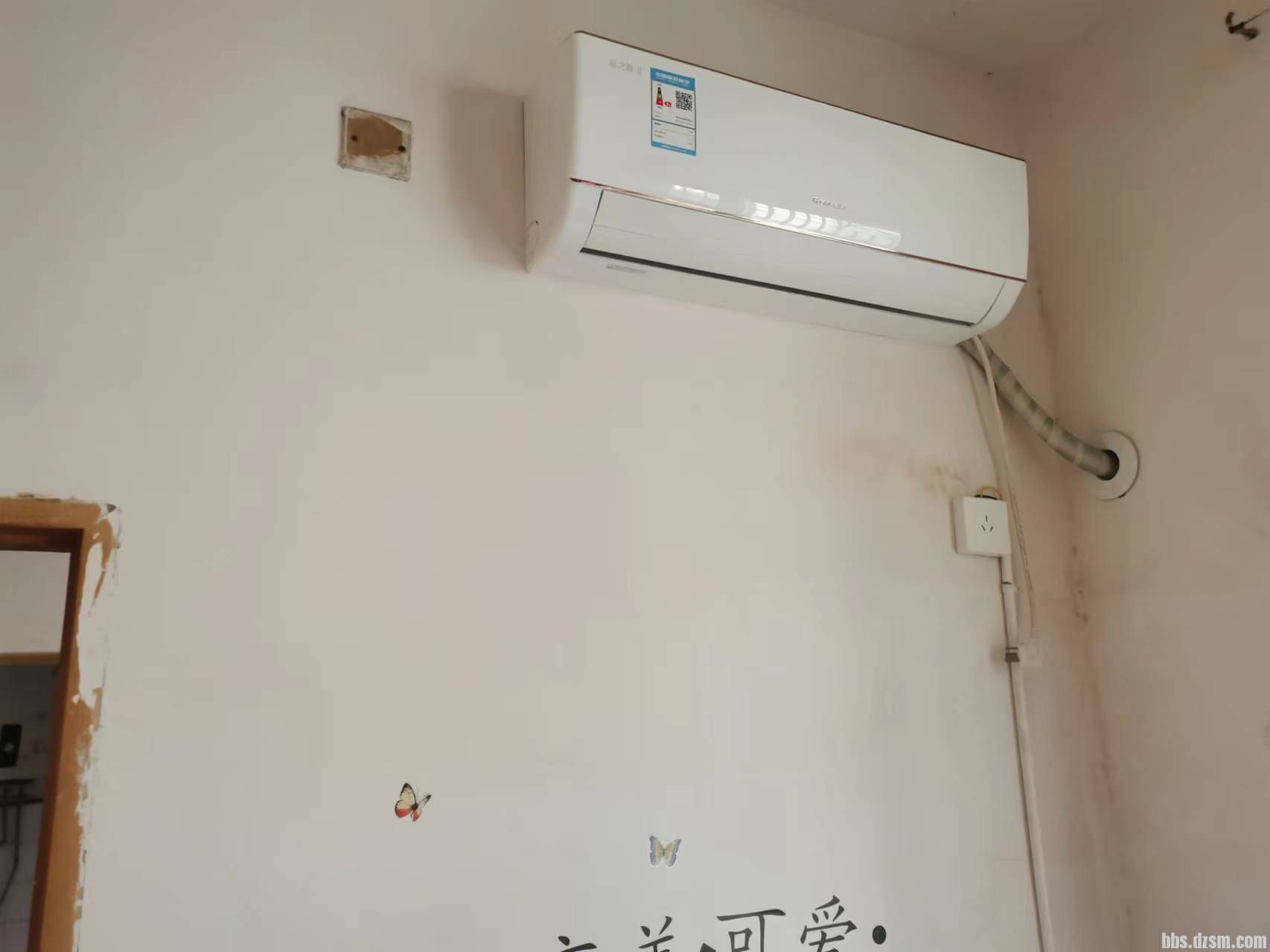 ΢��ͼƬ_20220807095646.jpg