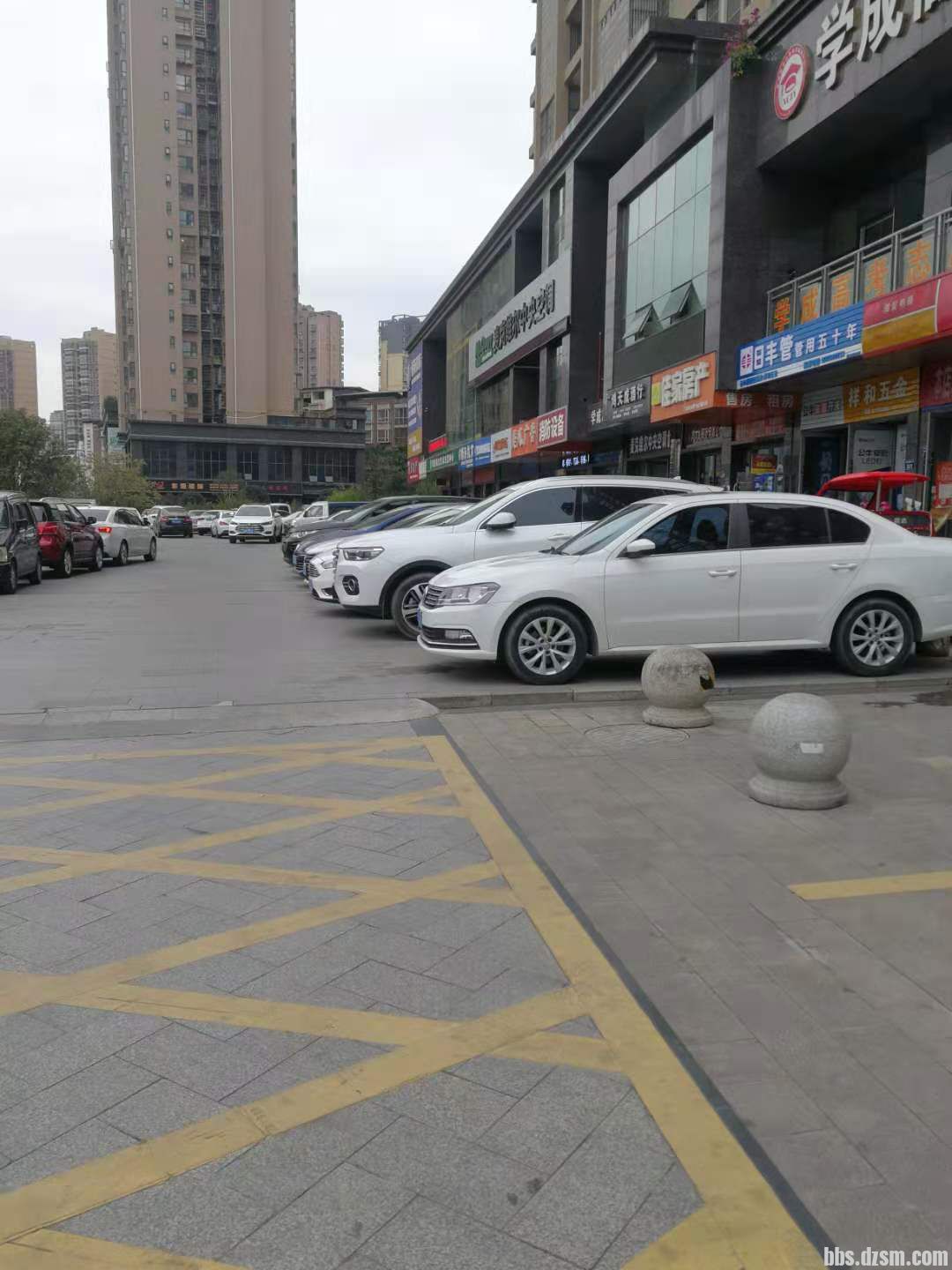 ΢��ͼƬ_20201129113334.jpg
