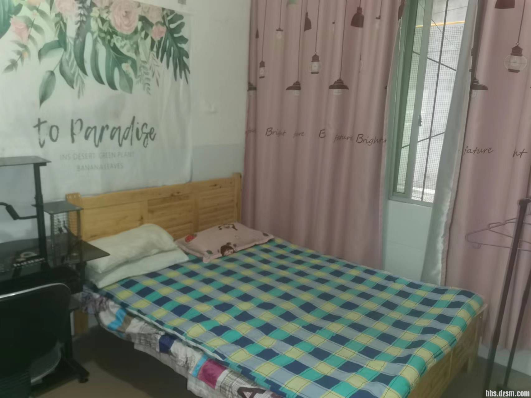 ΢��ͼƬ_20220908143317.jpg