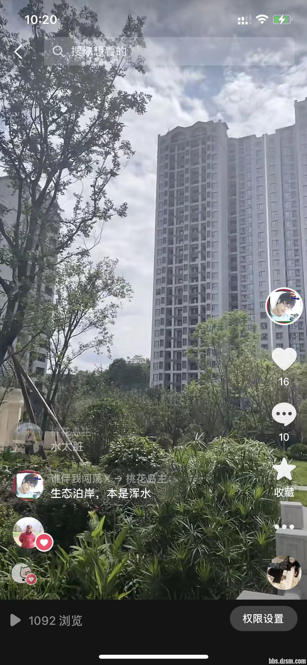 ΢��ͼƬ_20221003102308.jpg