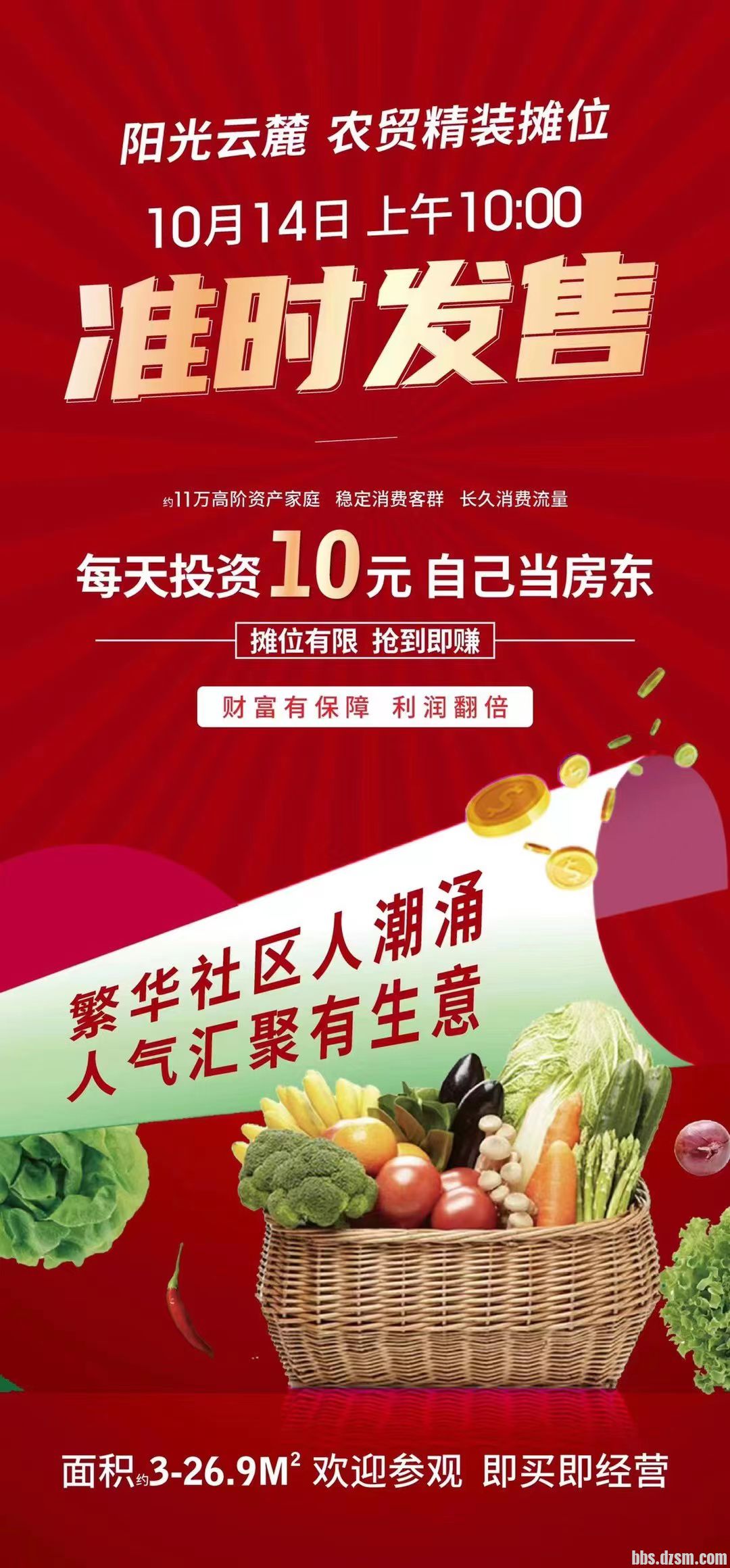 f819027599ff35bfb457524dff1e6fc.jpg