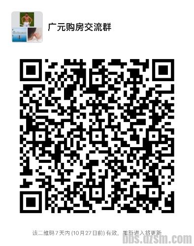 16BB5D85-240B-414A-9BF0-5DD6FF5A8161.jpeg