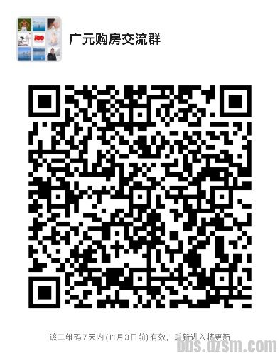 E758F046-F6B2-4AF6-A647-BE93440C576B.jpeg