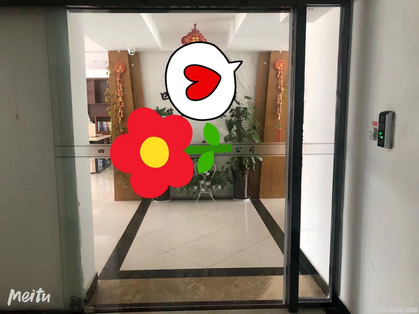 ΢��ͼƬ_20221101135717.jpg