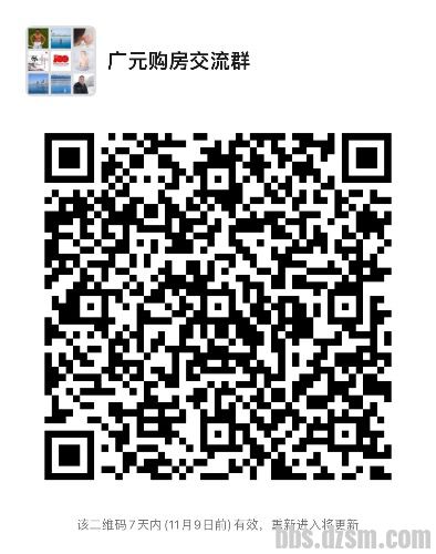 ED126875-CA94-4222-A22E-DFD777BBA4CC.jpeg