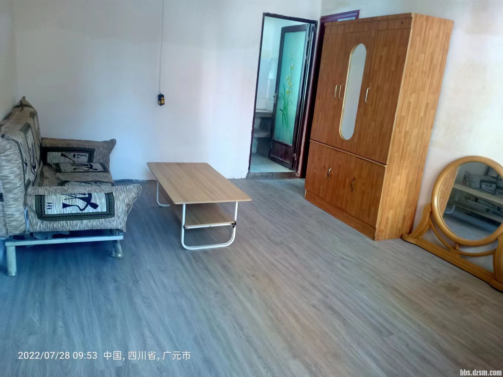 ΢��ͼƬ_20220728101231.jpg