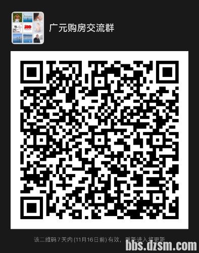 B11FD211-948B-47A8-A9D4-6F2870E52249.jpeg