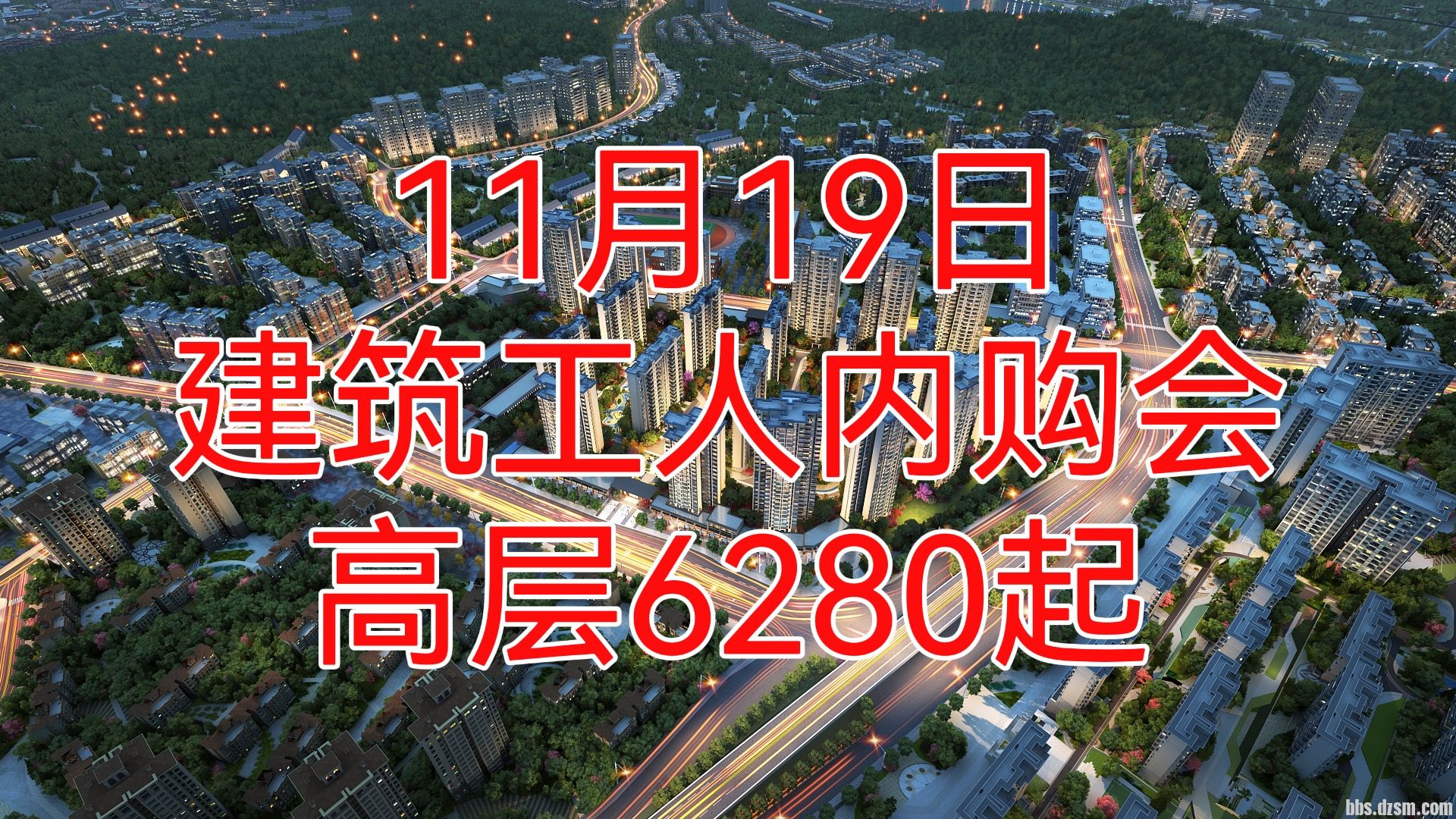 ΢��ͼƬ_20221119100132.jpg