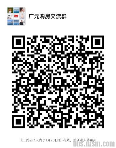 B06E9B0F-713A-47F7-A75E-CE5361802F5A.jpeg