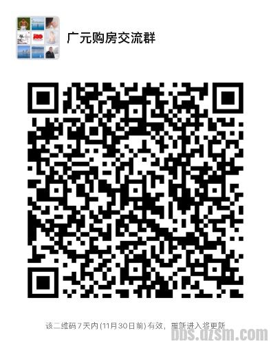 E76E49ED-9C4D-4E55-BA9E-623E67F88E6C.jpeg