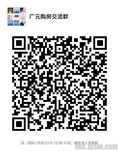 CBA5DEA2-D3BF-4CB6-9336-A189670B3A1C.jpeg
