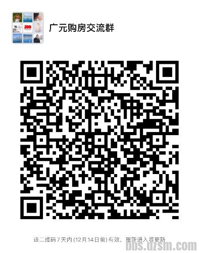 7FAECFB8-5FC5-4C4A-BDC8-5C023D6DBD5E.jpeg