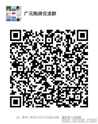 48869B71-9D70-4FBB-80A9-F0B21175F15C.jpeg
