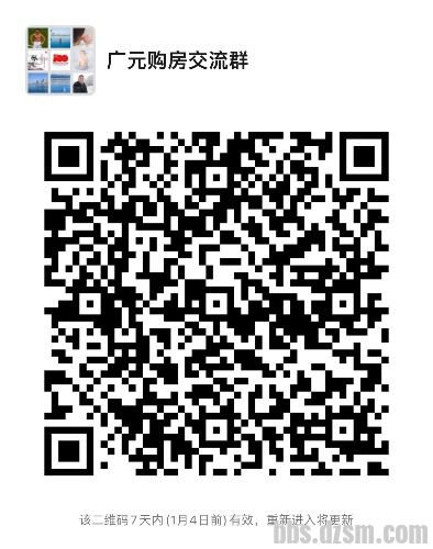20B32EDA-9081-4D2F-9A50-C69D018CBBD6.jpeg