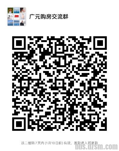 5C9C13BA-8C8B-4802-83F5-E6E5B98AF724.jpeg