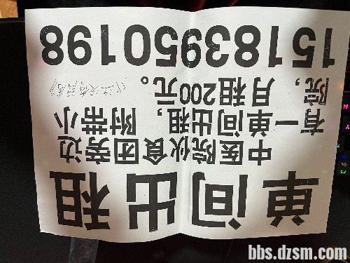 E5D57BFD-81F6-4CBD-BBC0-DCEDFEFBCC74.jpeg