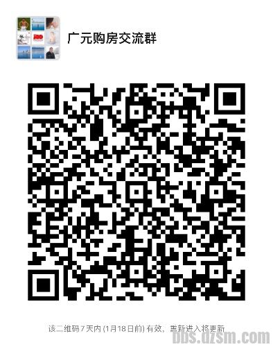 3C105172-852E-4DA1-B171-A98D9587EB42.jpeg