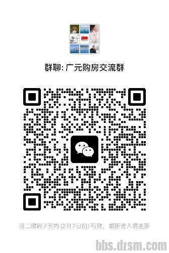 4ABA30DA-81CF-4CD4-AE09-6C161C2B8B2E.jpeg