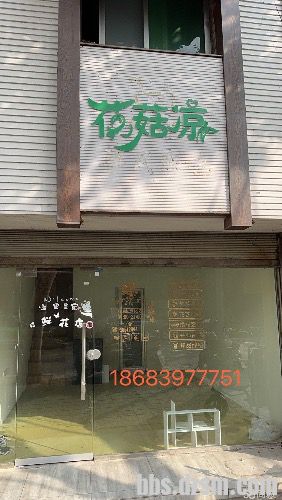C93F269A-E7AF-43B0-BF06-27CCF5A8D6F7.jpeg