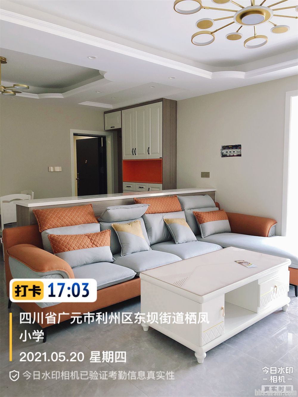 37a9bef8d0ff3254f9fcb154517eaa1.jpg