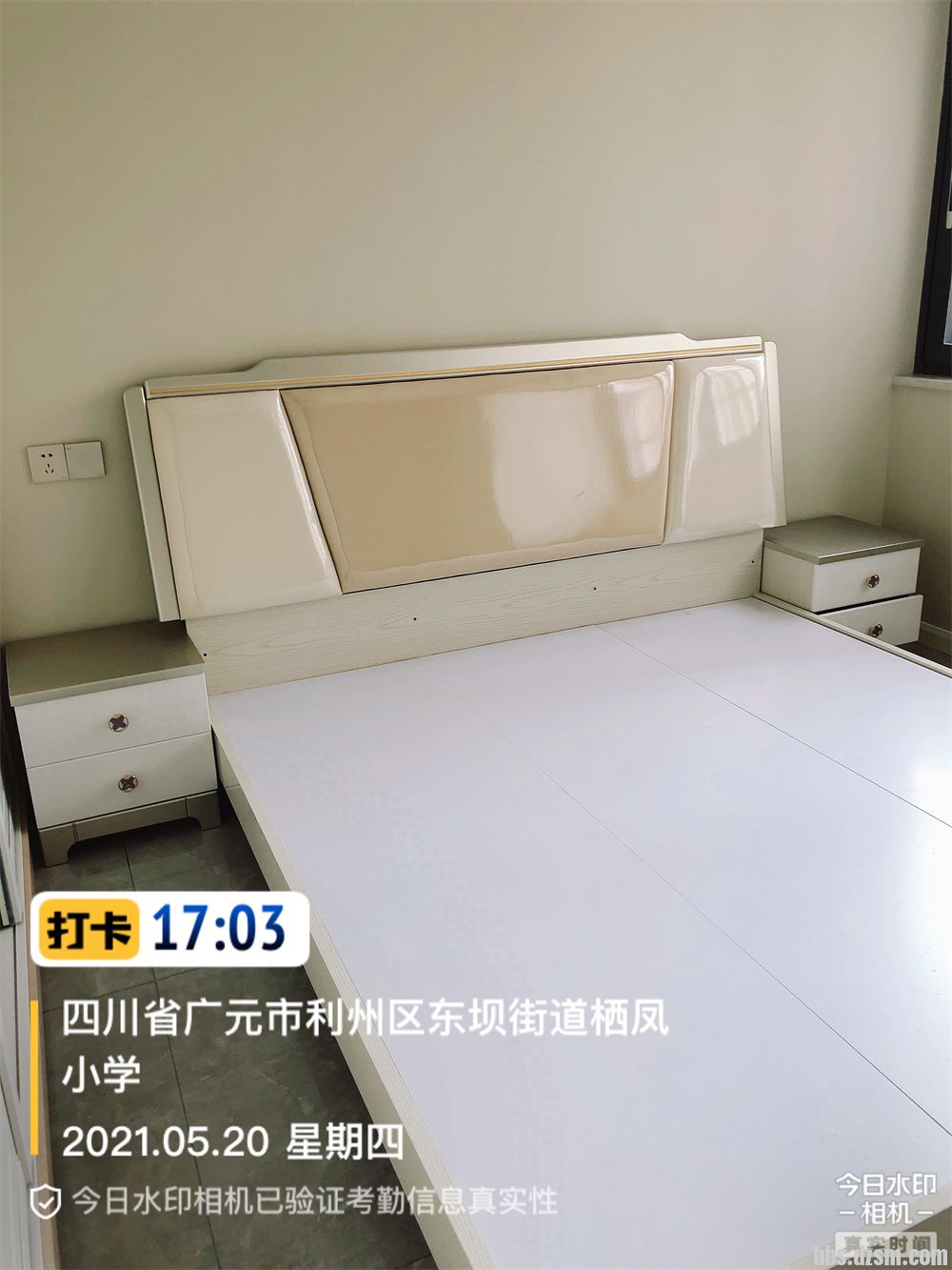 90c0a9732fb68ac0ae4b3774458e2cd.jpg