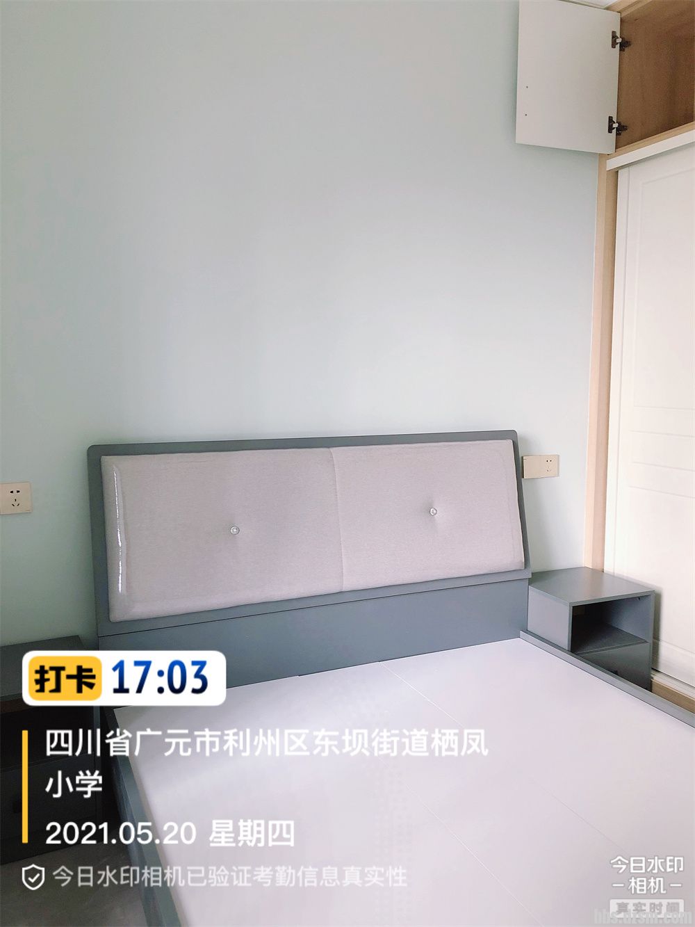 a205c62aa2481ffbc1a8df7b01b121d.jpg