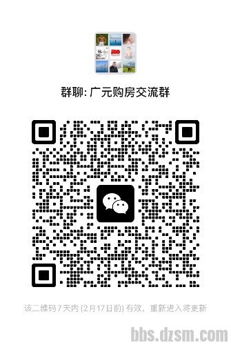 9A84C977-8051-4F86-BD9F-3B0E592EB350.jpeg