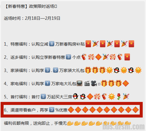QQ�������ͼ20230220084800.png