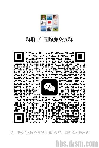 DD2CEAE1-713B-4D6A-9624-DE9ADE5A2683.jpeg