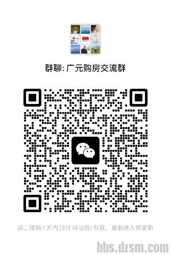 8E33D970-ECC0-4977-A82F-80C352CEBBD5.jpeg