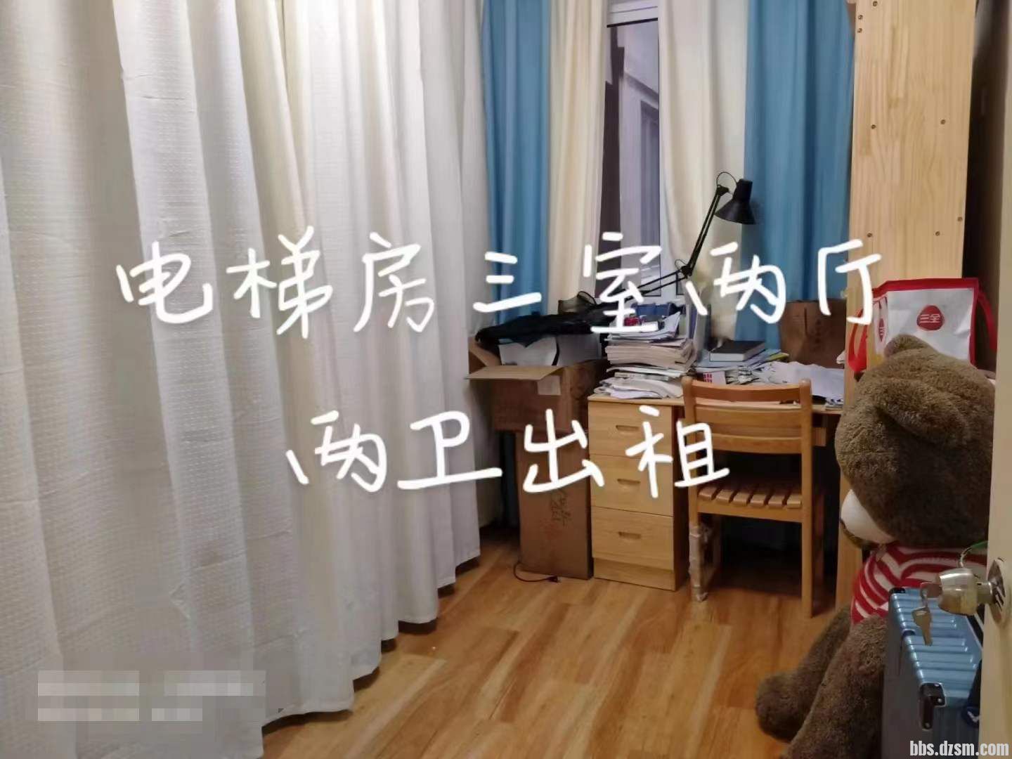 453a91296b026a30e857ecc6f3537e3.jpg