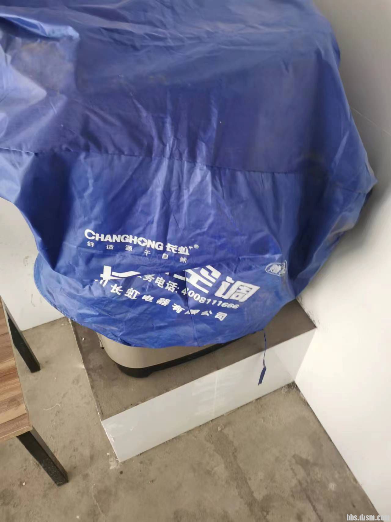 ΢��ͼƬ_20230308100622.jpg
