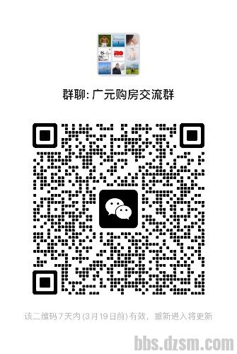 E402D6E7-D729-4E50-826E-2F4C6DF8D244.jpeg