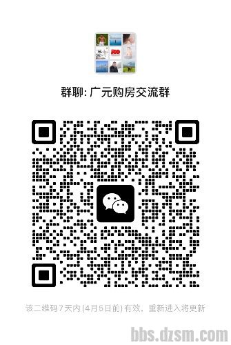 71C5A6C4-0C1C-479A-BFC4-27351B60AAA8.jpeg