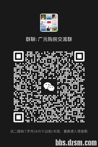 A4EB9C4A-1027-4F4C-8902-337CF609A43D.jpeg