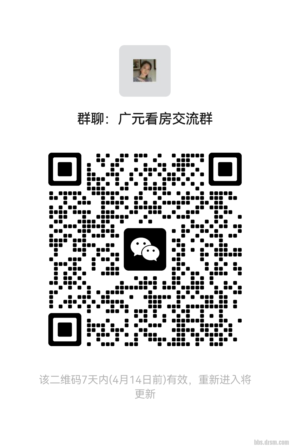 ABB64F39B1D4E15A341547D4BC480FBD.png