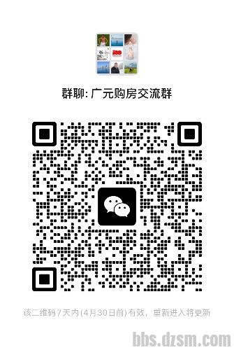 DC650AC8-008F-420C-8031-1B4A6B296D9A.jpeg